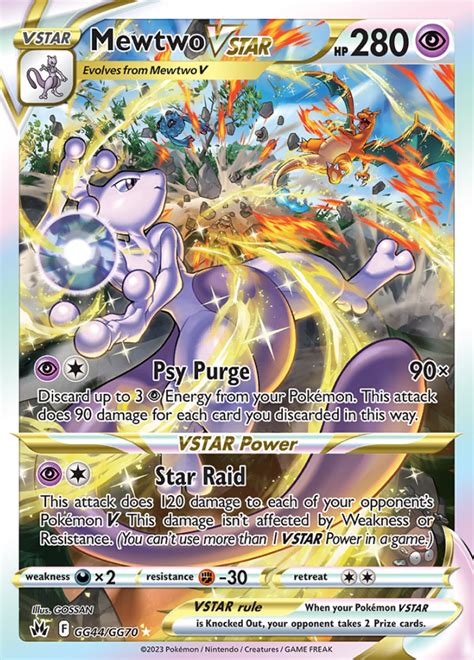 If it exists, there is porn of it / mewtwo .
